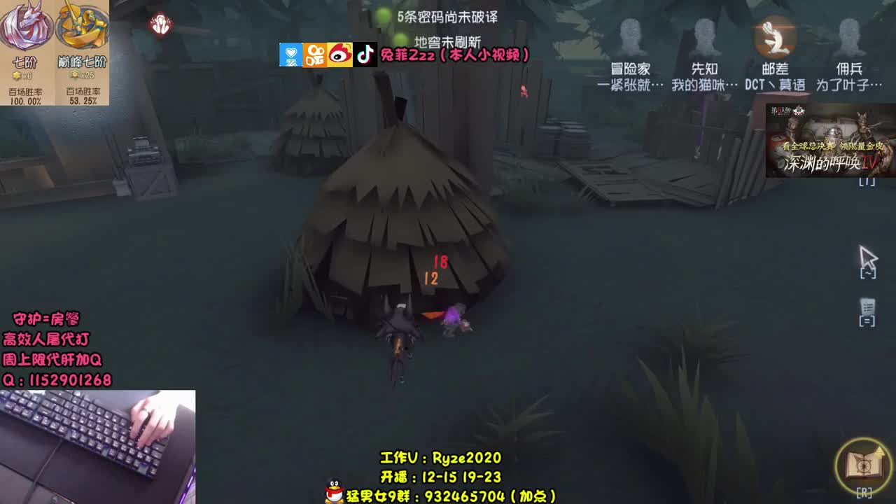 帮监管戒下网瘾~ 第1段