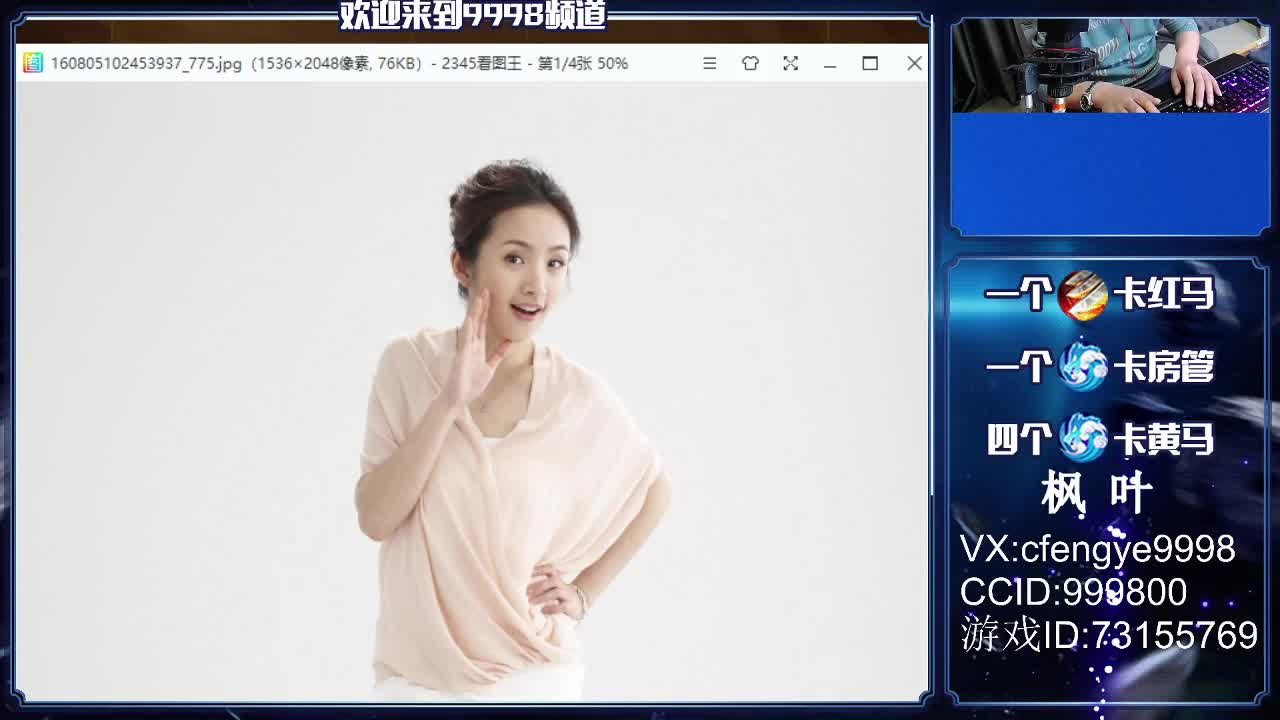 免费接资源咯！~~~ 第1段