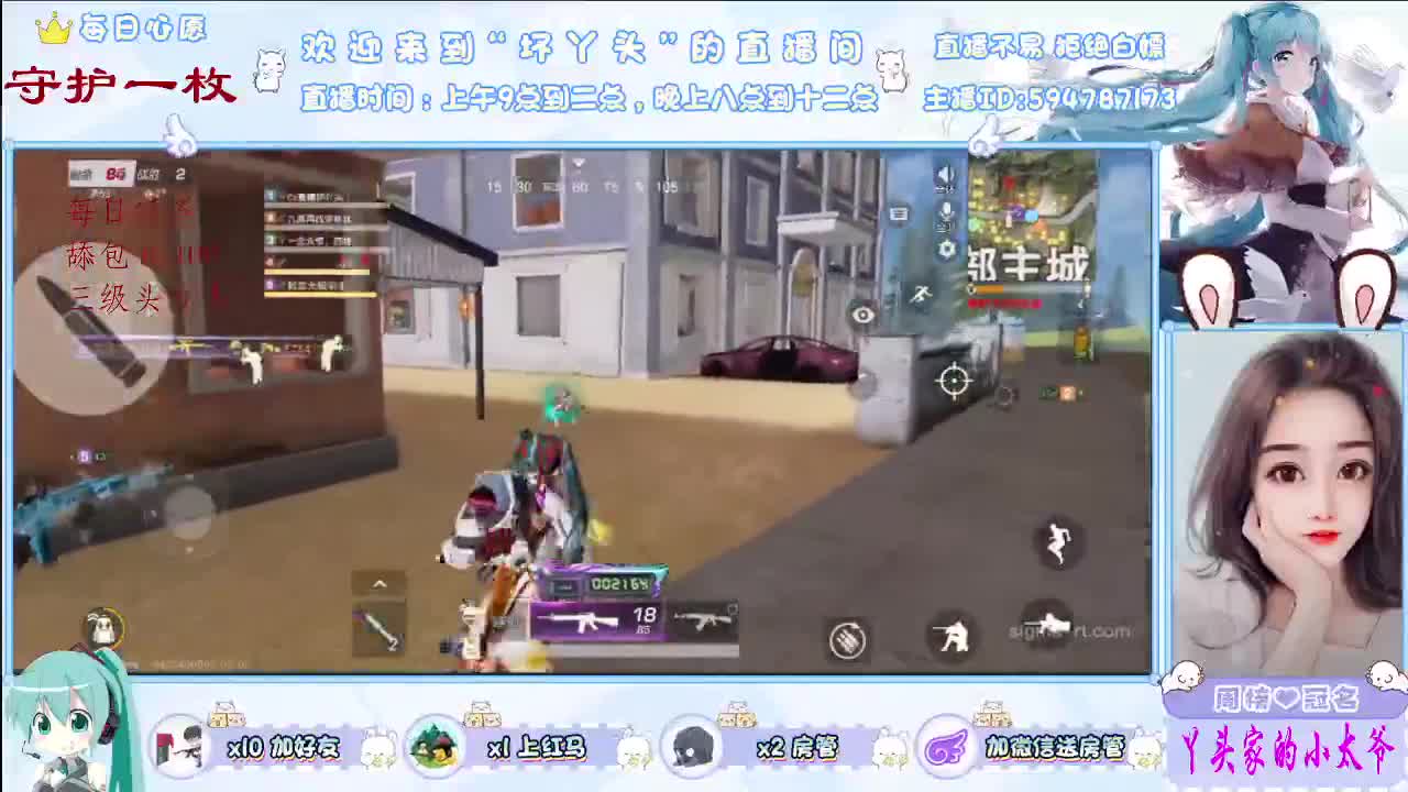 谁会关心笑脸背后藏着的狼狈 第1段