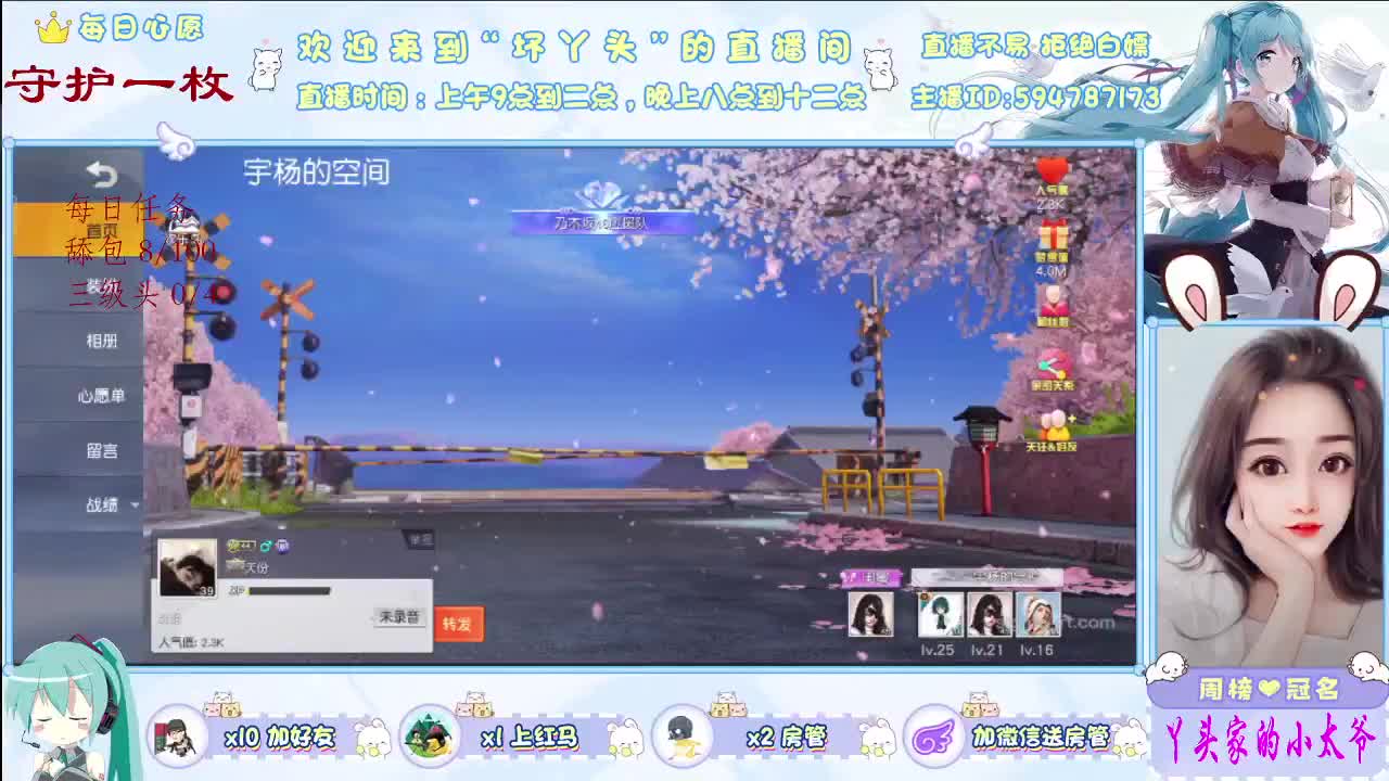 谁会关心笑脸背后藏着的狼狈 第2段