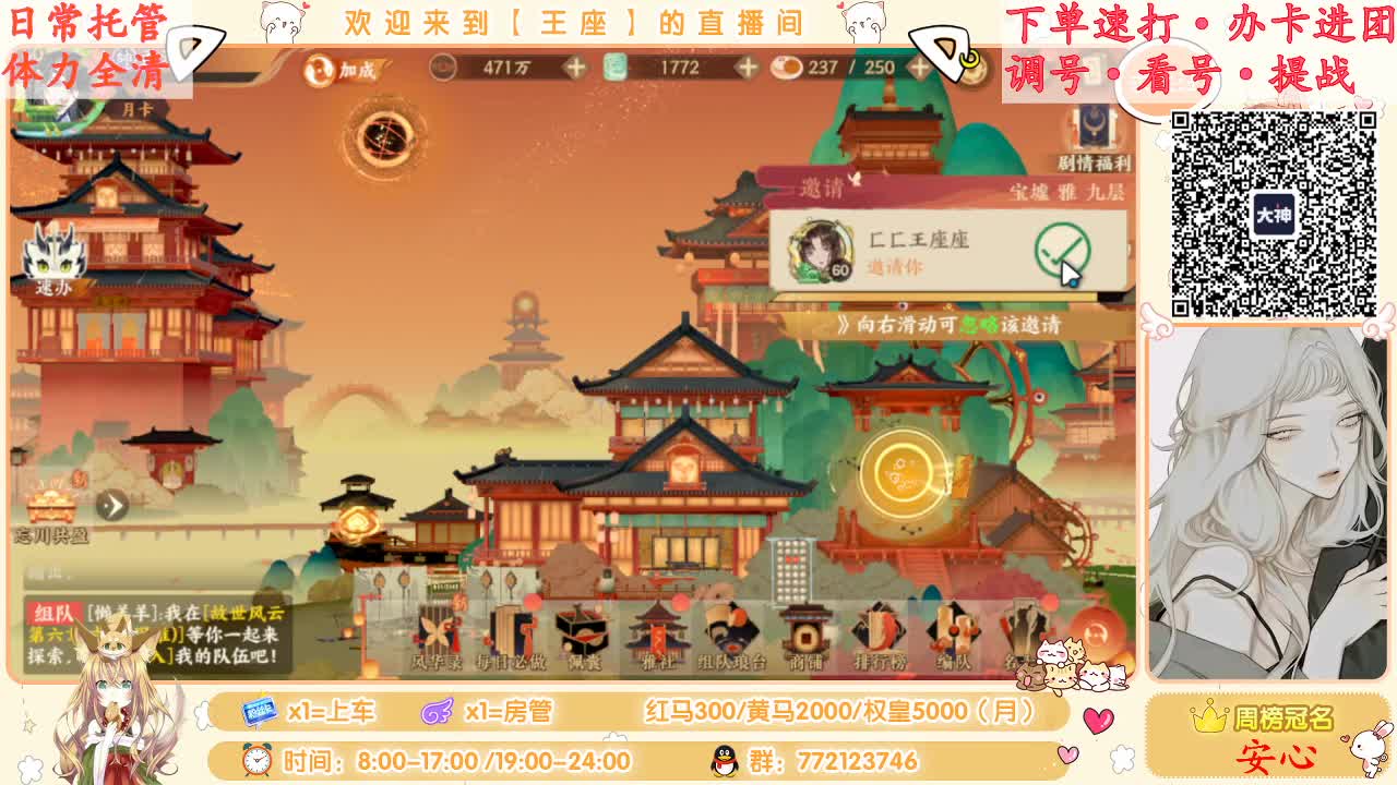 一日未见如隔三秋