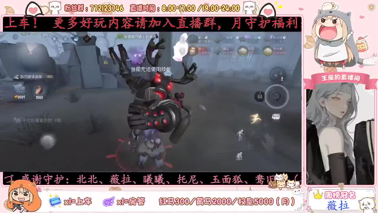 一日未见如隔三秋