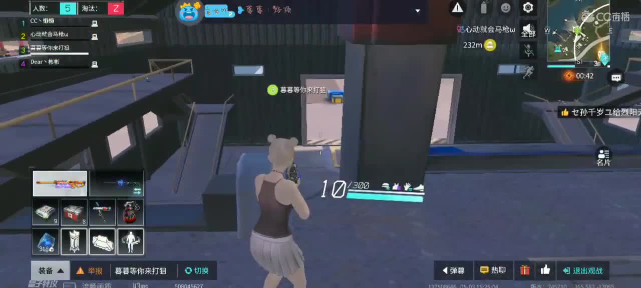 想欣赏懒懒的下饭操作嘛～ 第1段