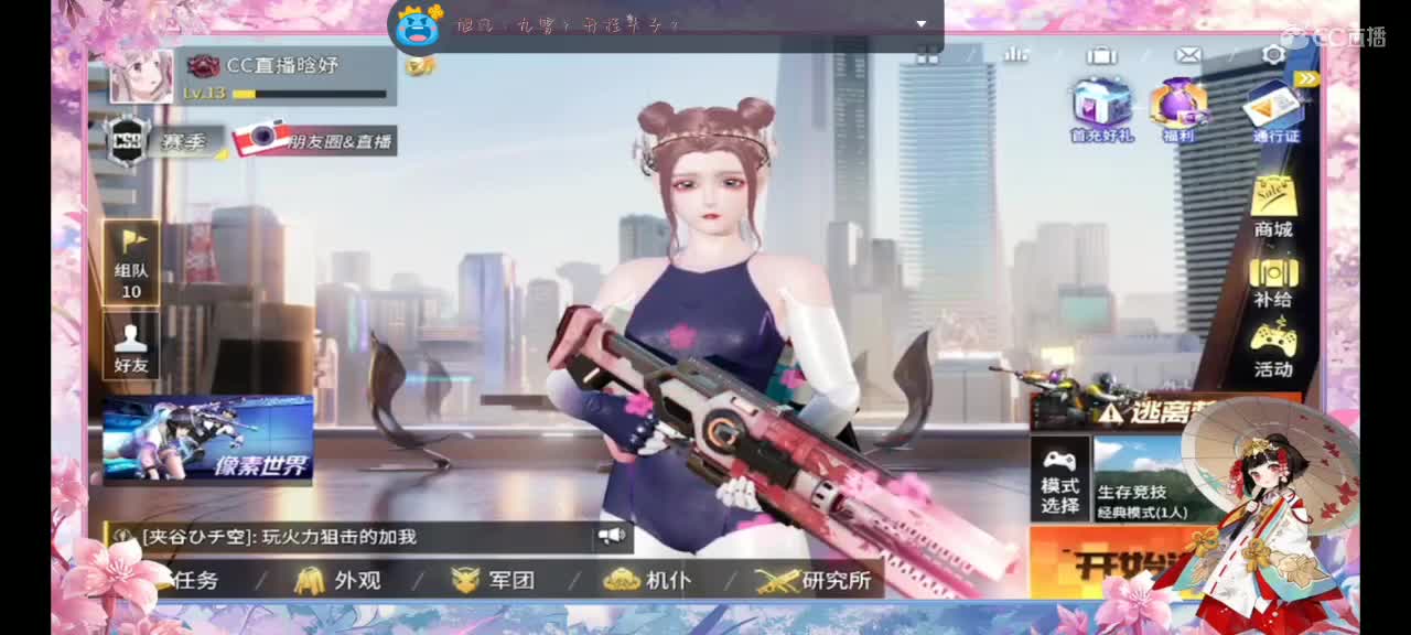 想欣赏懒懒的下饭操作嘛～ 第2段