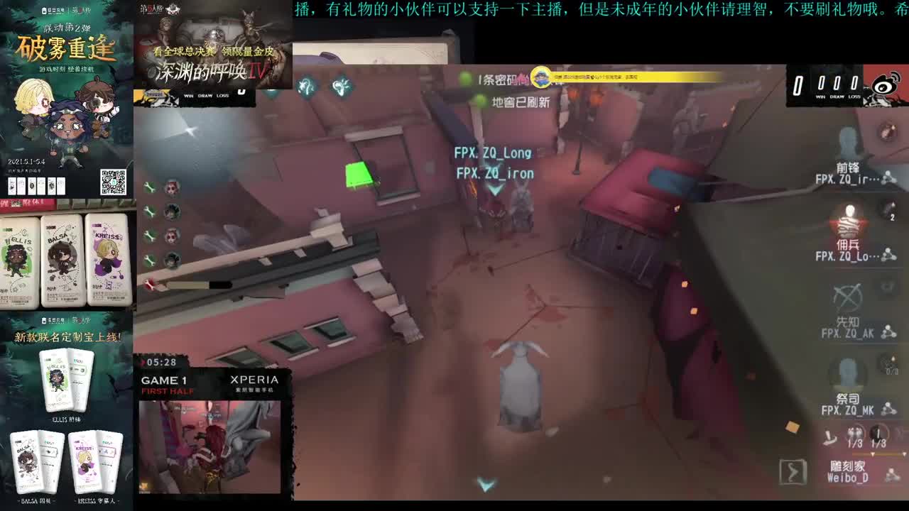 洋洋洋：五月快乐呀