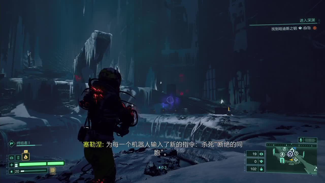 PS5-死亡回归