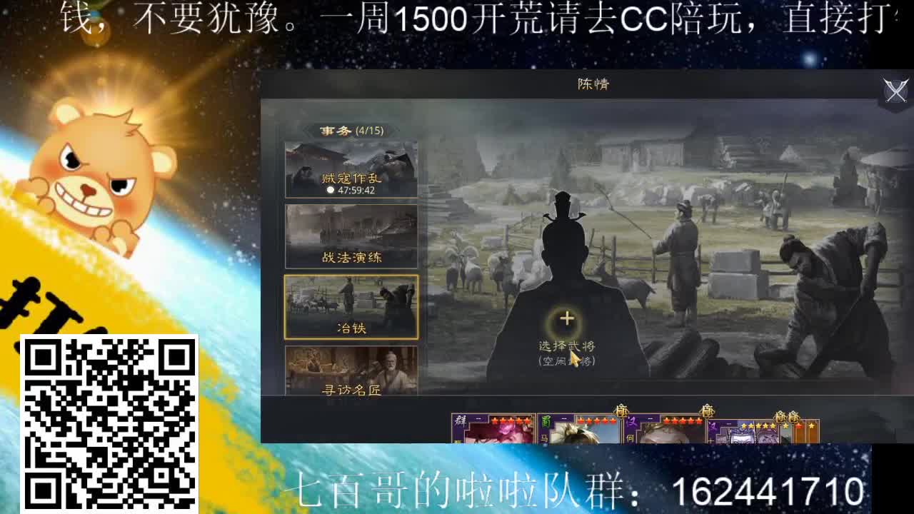 金印8.5C，落地即成型