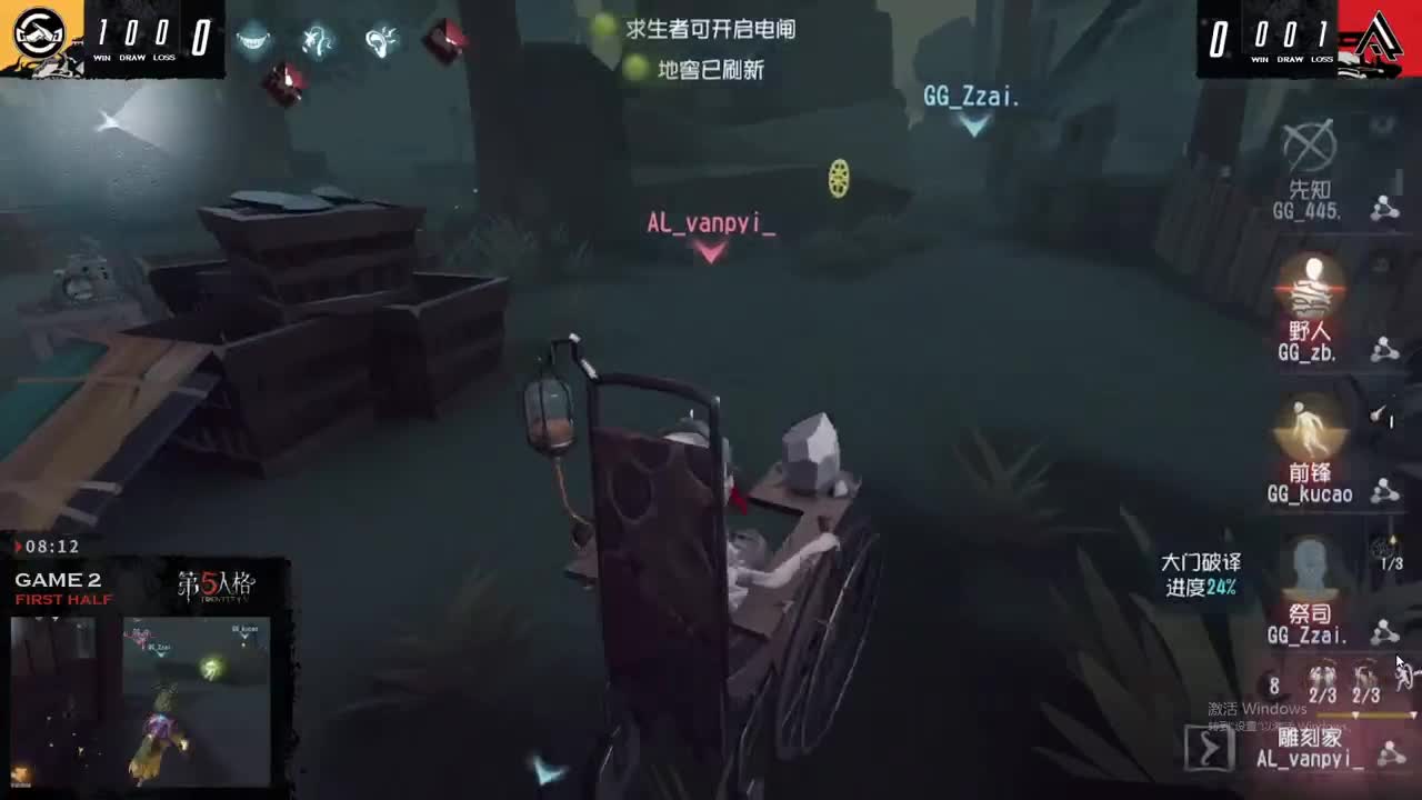 碎碎念比赛 第1段