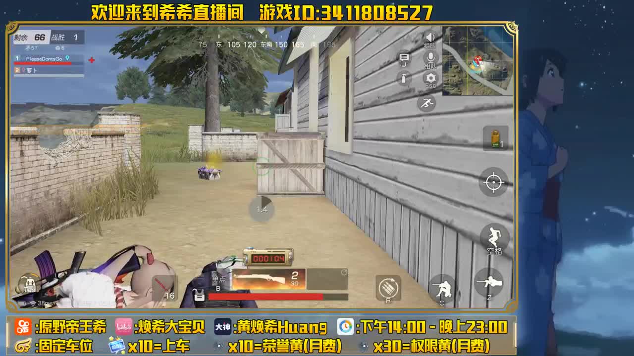80 500 求守护支持啦！ 第1段
