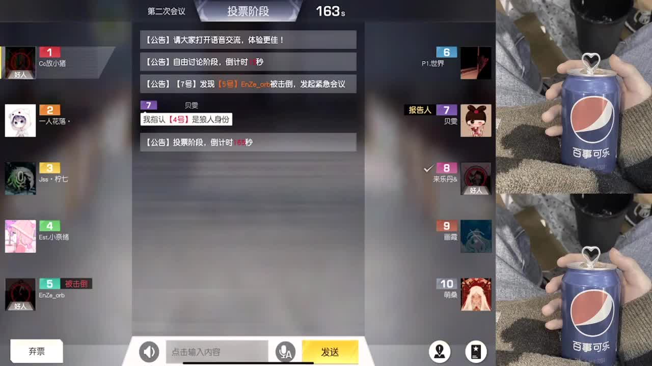 那没事了