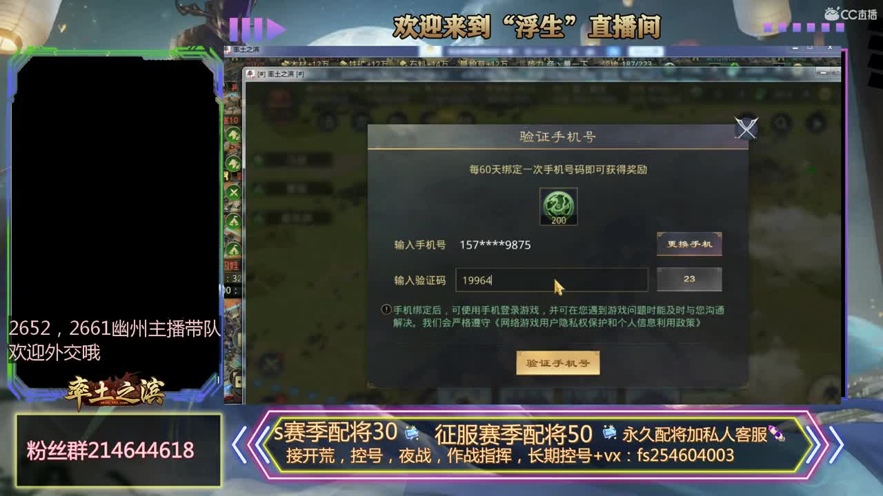 劳动最光荣 第1段