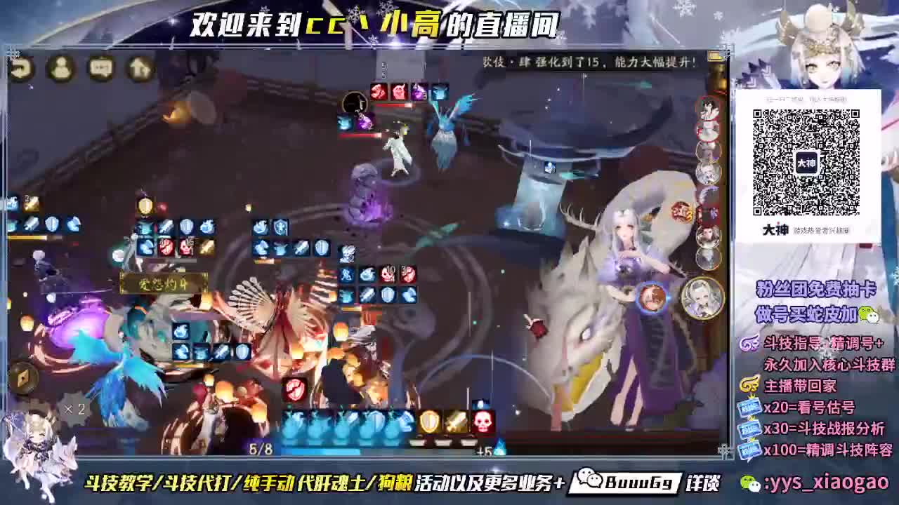 帮朋友们打一下低保