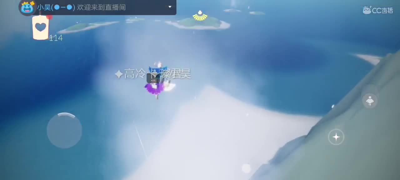 今天～来看我吗ʕ๑•ɷ•๑ʔ❀ 第1段