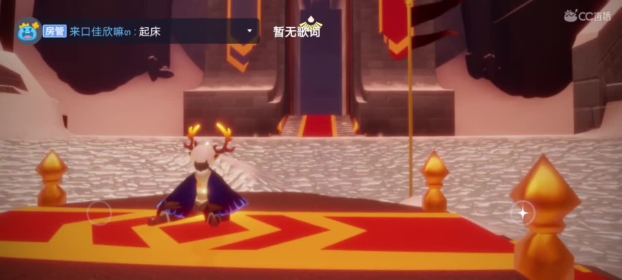 今天～来看我吗ʕ๑•ɷ•๑ʔ❀ 第2段