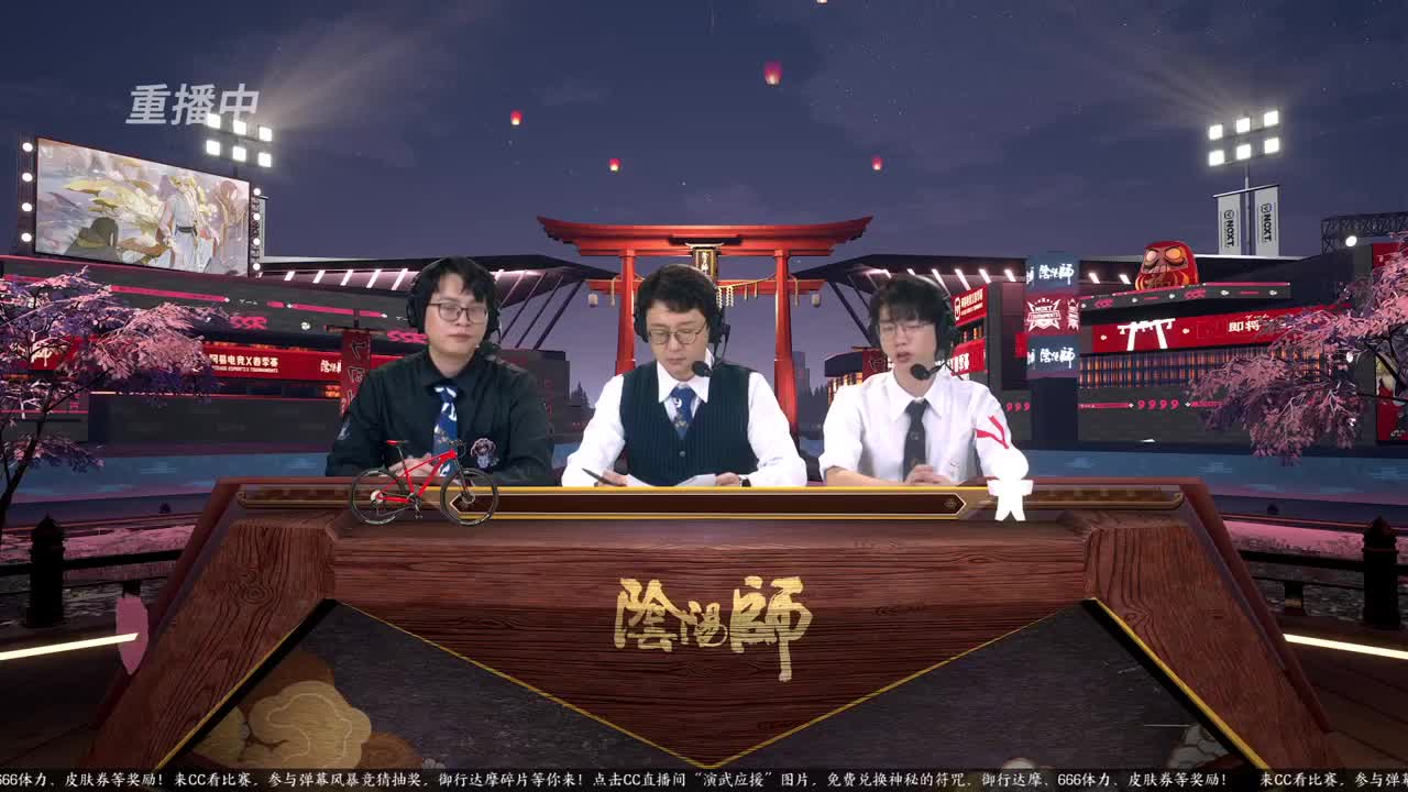 NeXT春季赛-春和演武大会 第3段