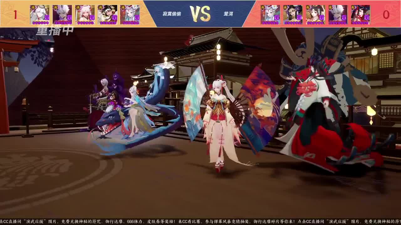NeXT春季赛-春和演武大会 第4段