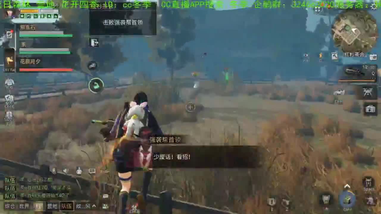 谢谢大家送免费加油棒！！！