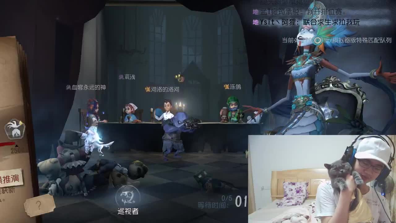 碎碎念比赛