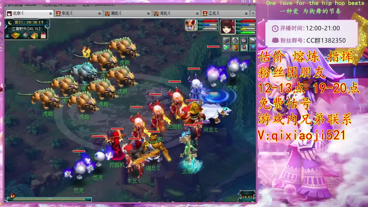 接估价熔炼，解决游戏问题 第1段