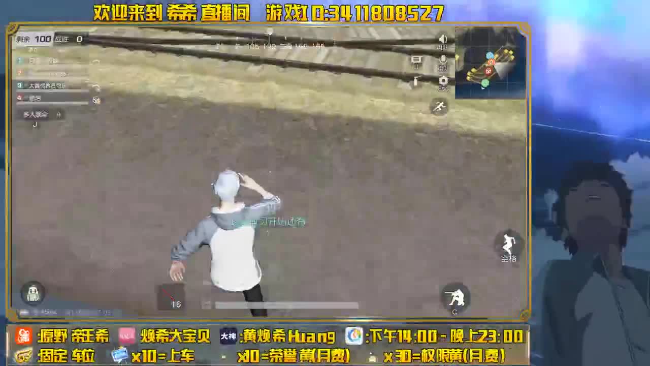 80 500 顺其自然。