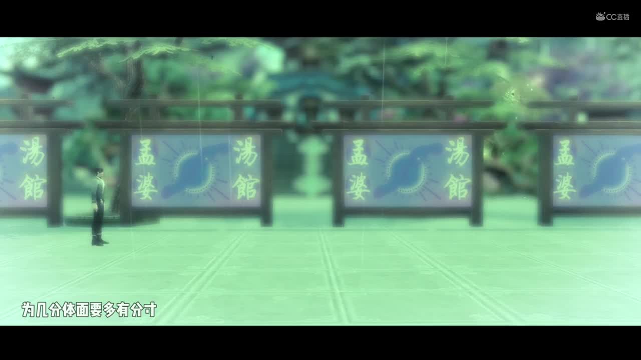 下雨了是我在想你 有字幕