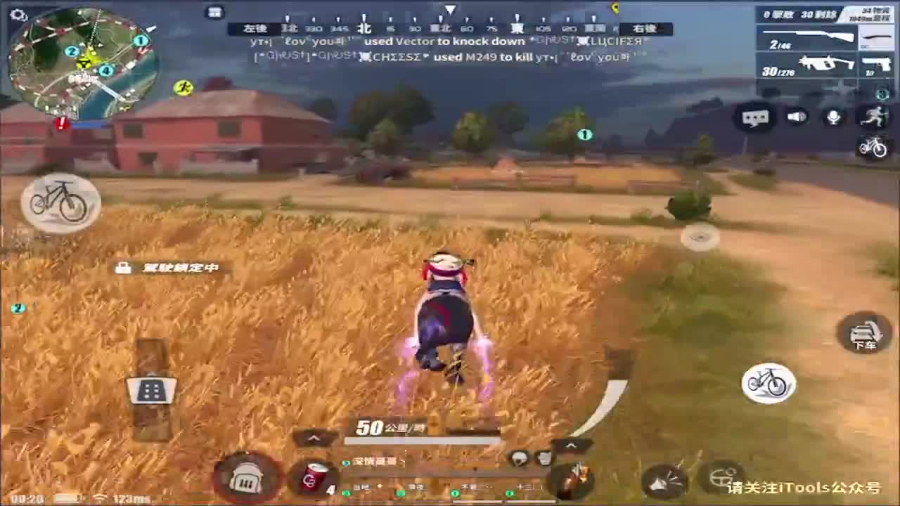 加油鸭!