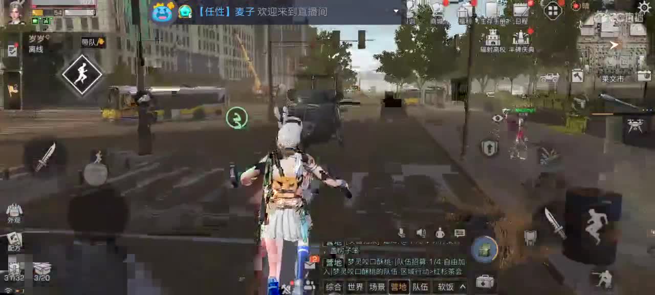 五月，要努力呀 第2段