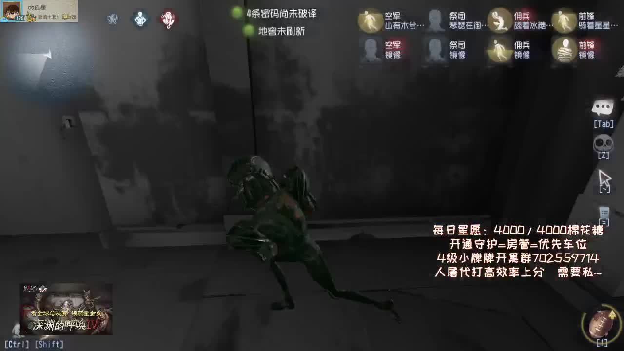 什么是快乐第五？