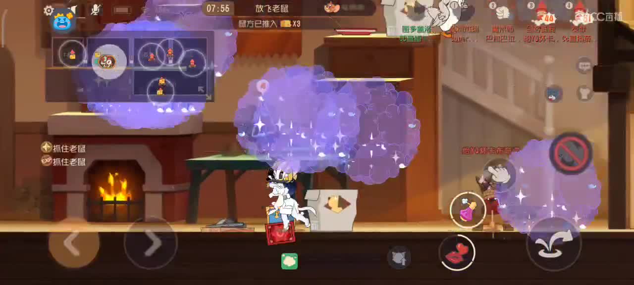 小劳开播啦～天梯和观战各路猫选手 第2段