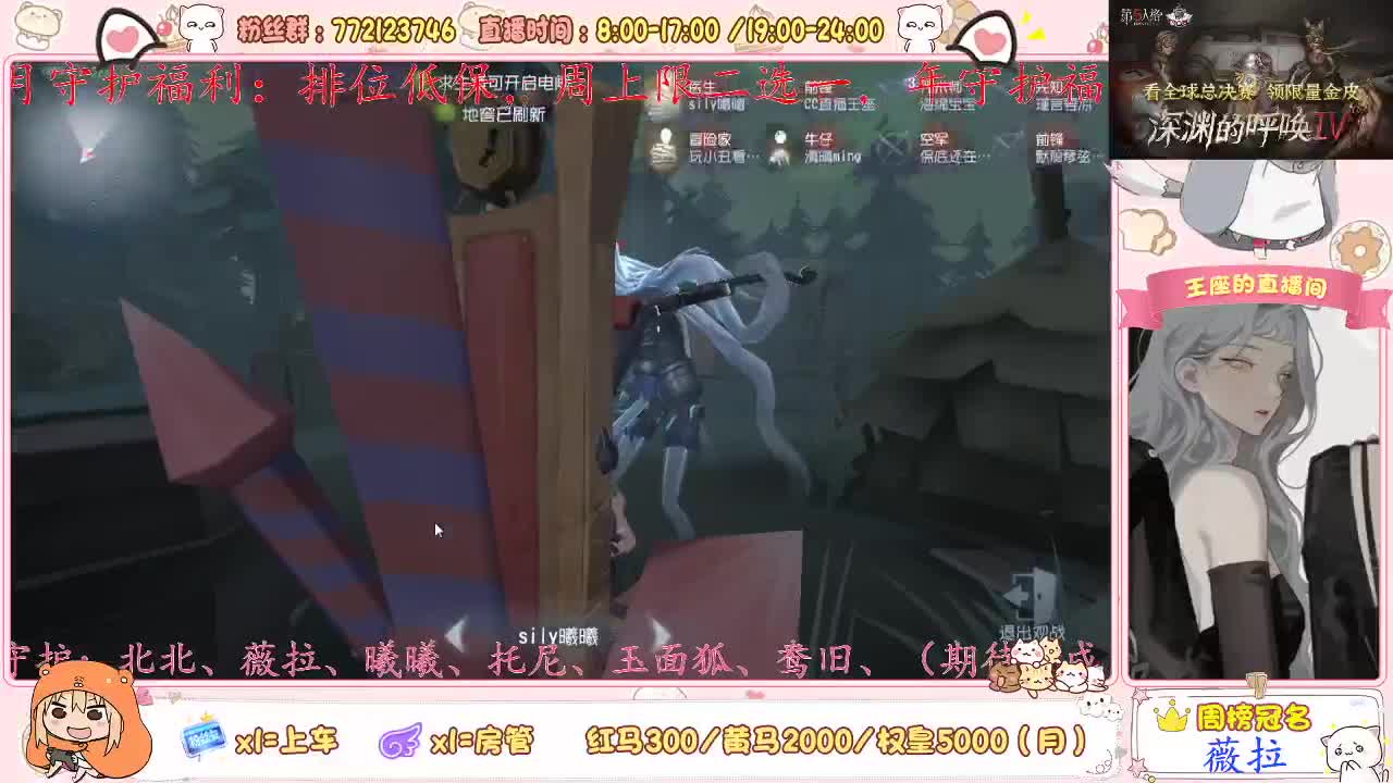 宝贝们晚上好~