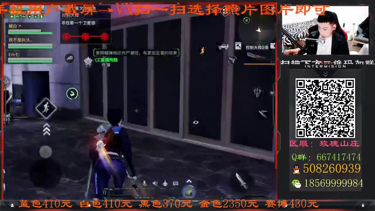 树木从未承诺四季 枯荣随缘 第1段