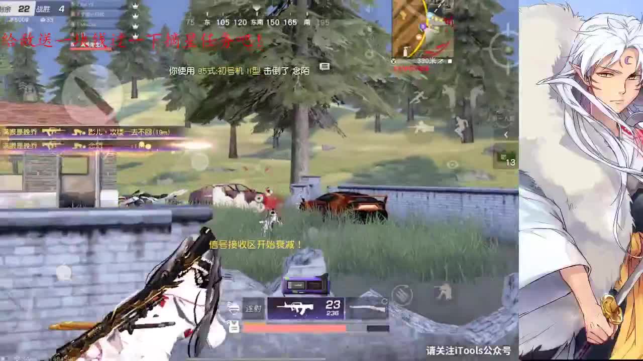 稍微亲近就口无遮拦的病要改