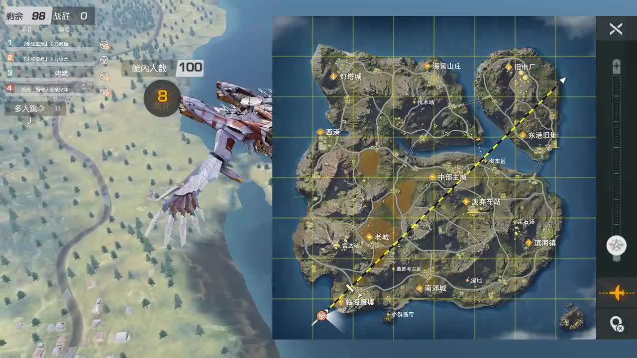 开心一点 第1段