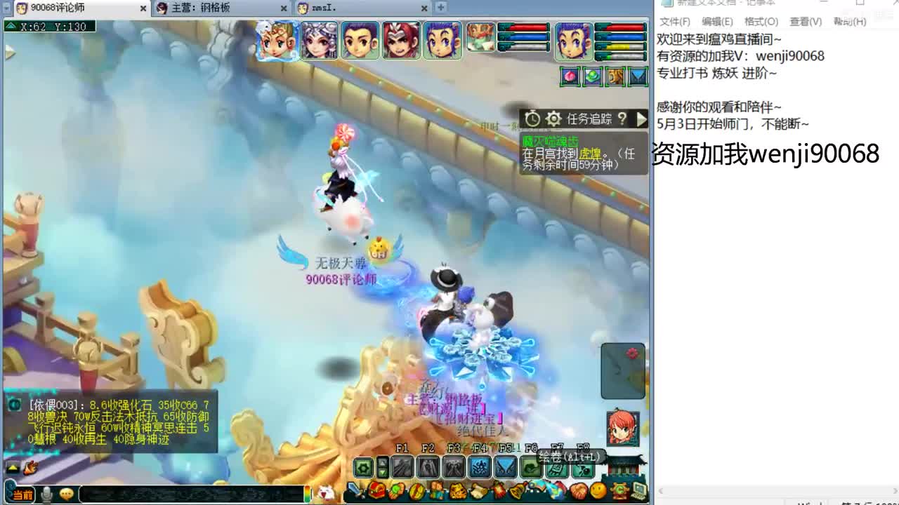 单开175小果子 第2段