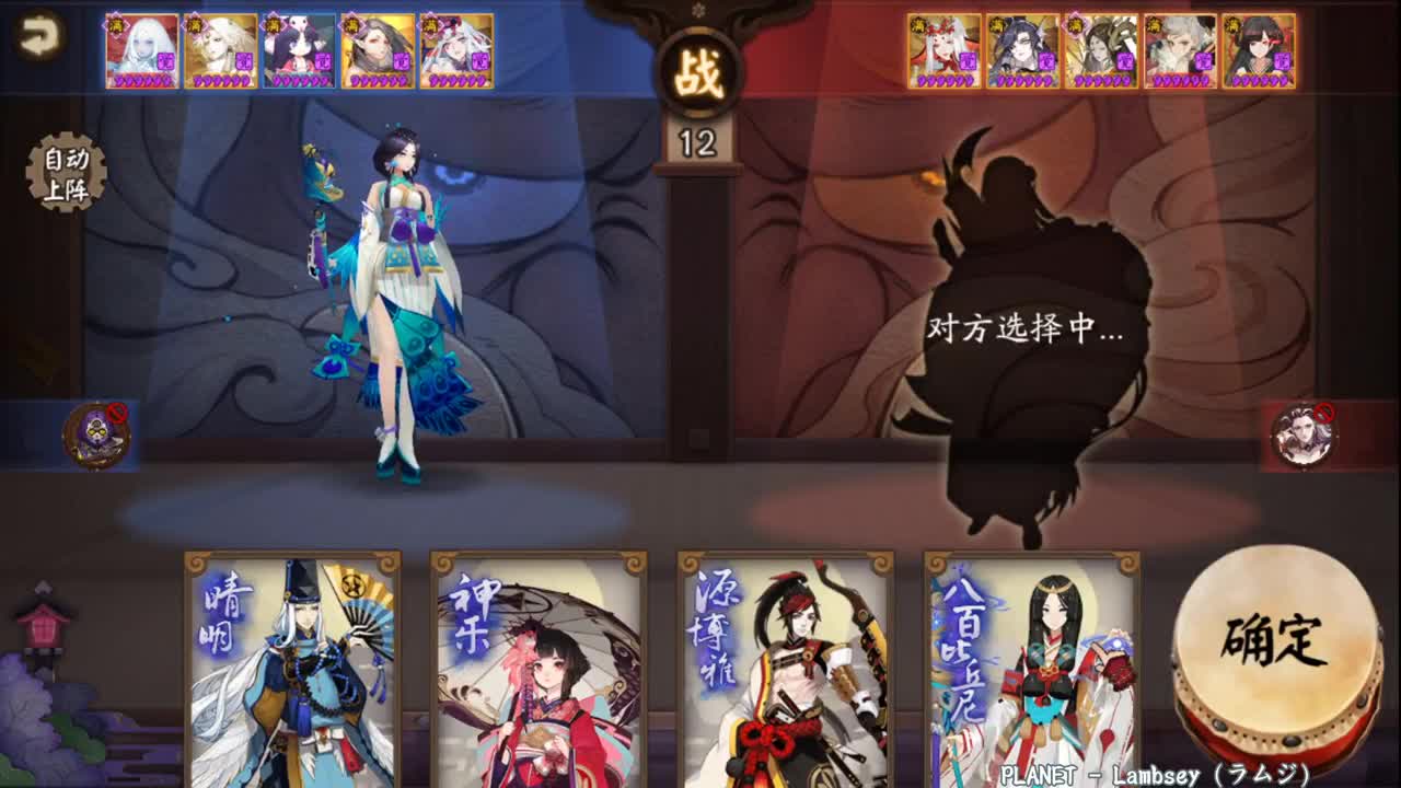 节日快乐！我来了 第1段
