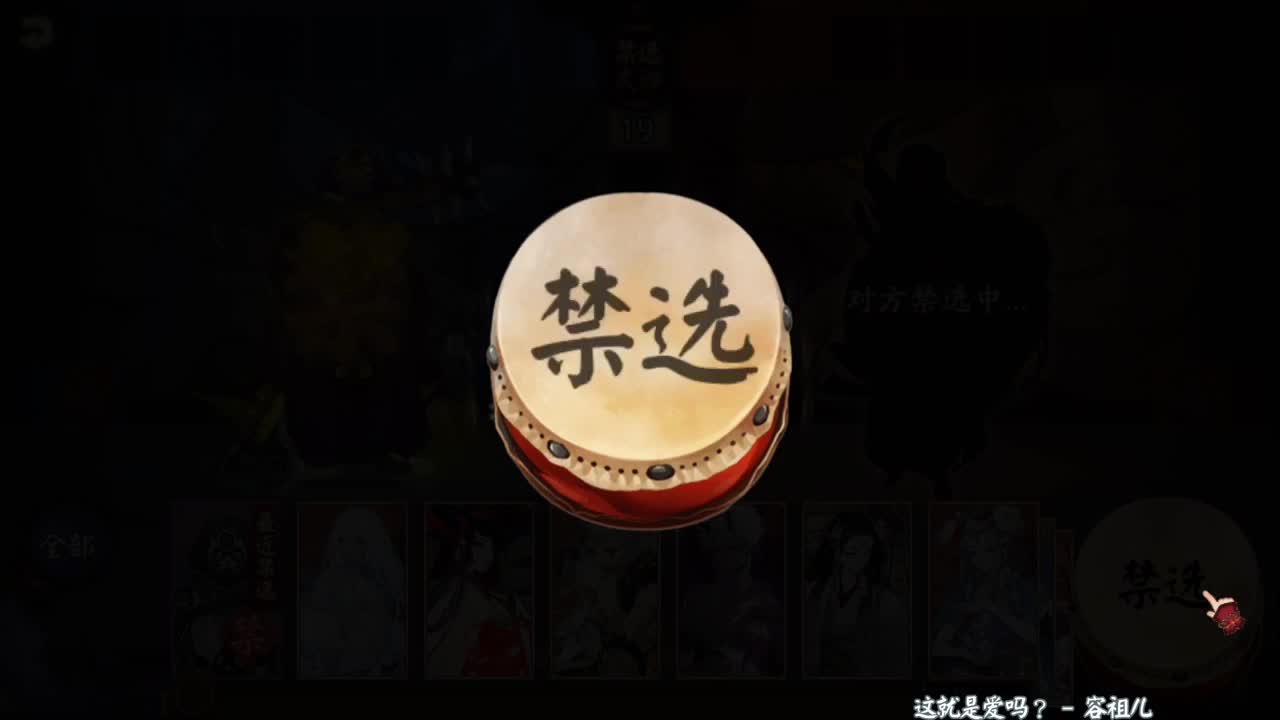 节日快乐！我来了 第2段