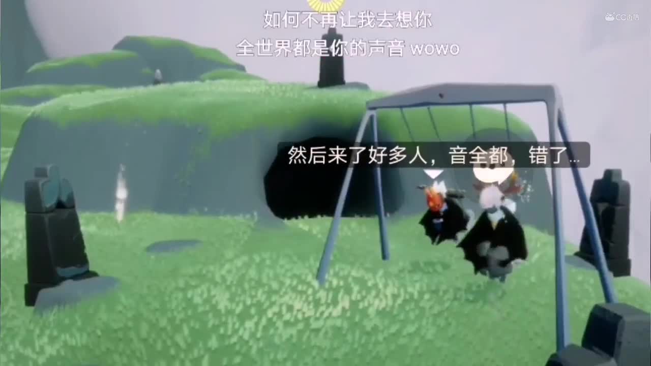 啊这，就是玩#光遇##Sky光遇#