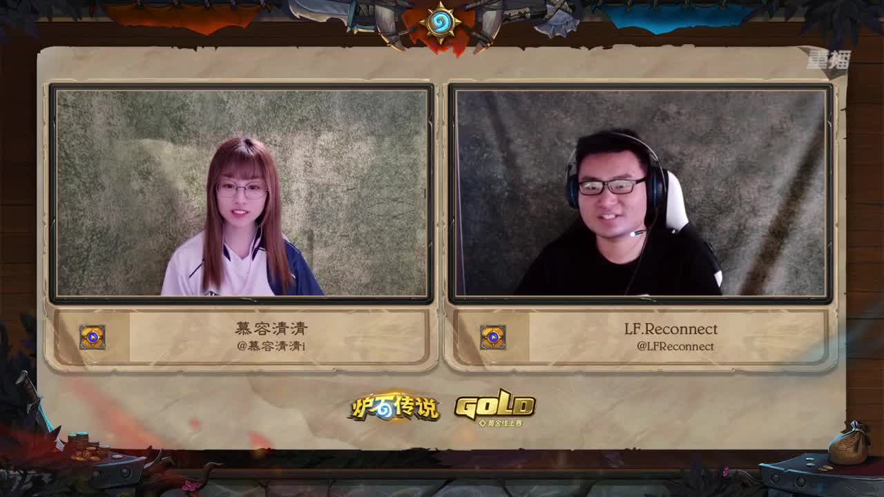 暴雪影院-得入暴雪门，无悔游人生 第2段