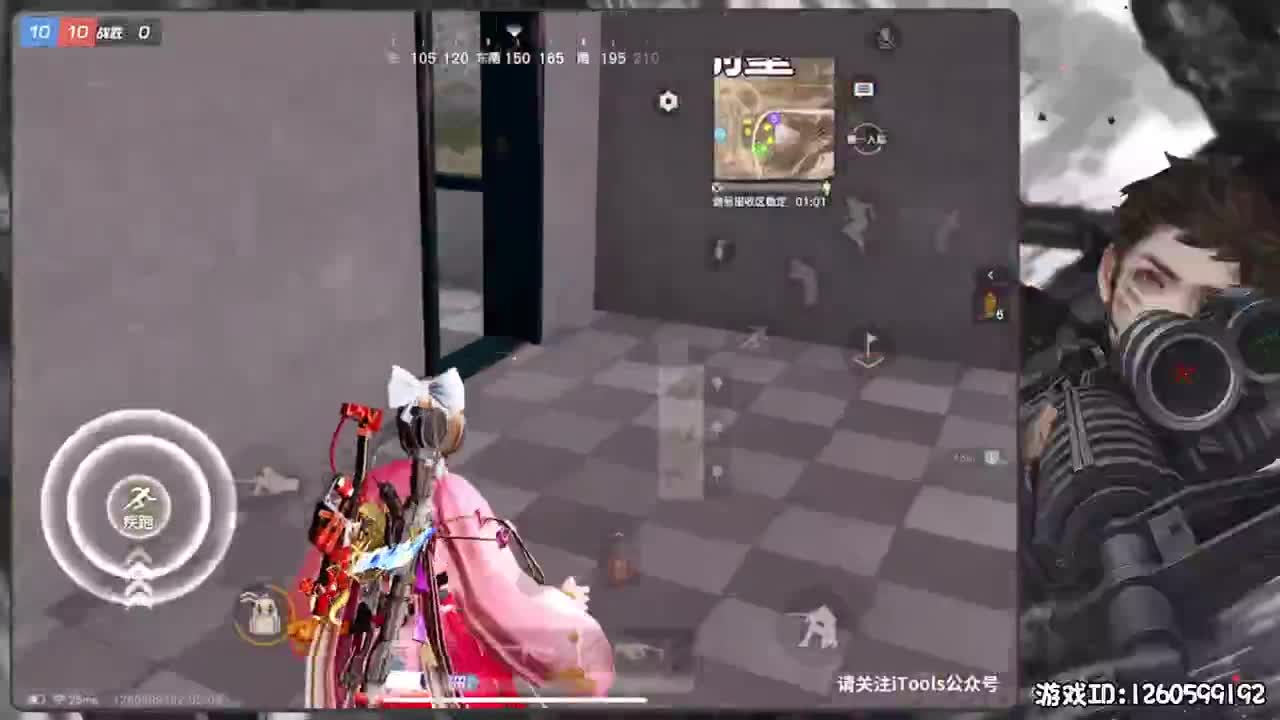 行路漫漫 第3段