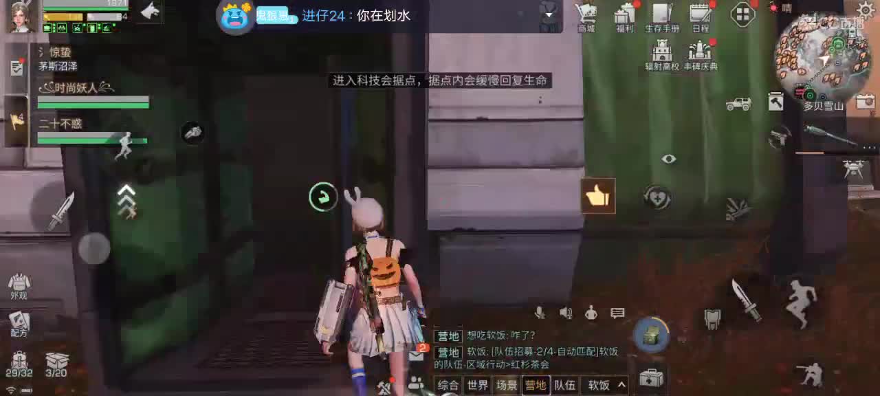 要更新啦，攒残页啦吗