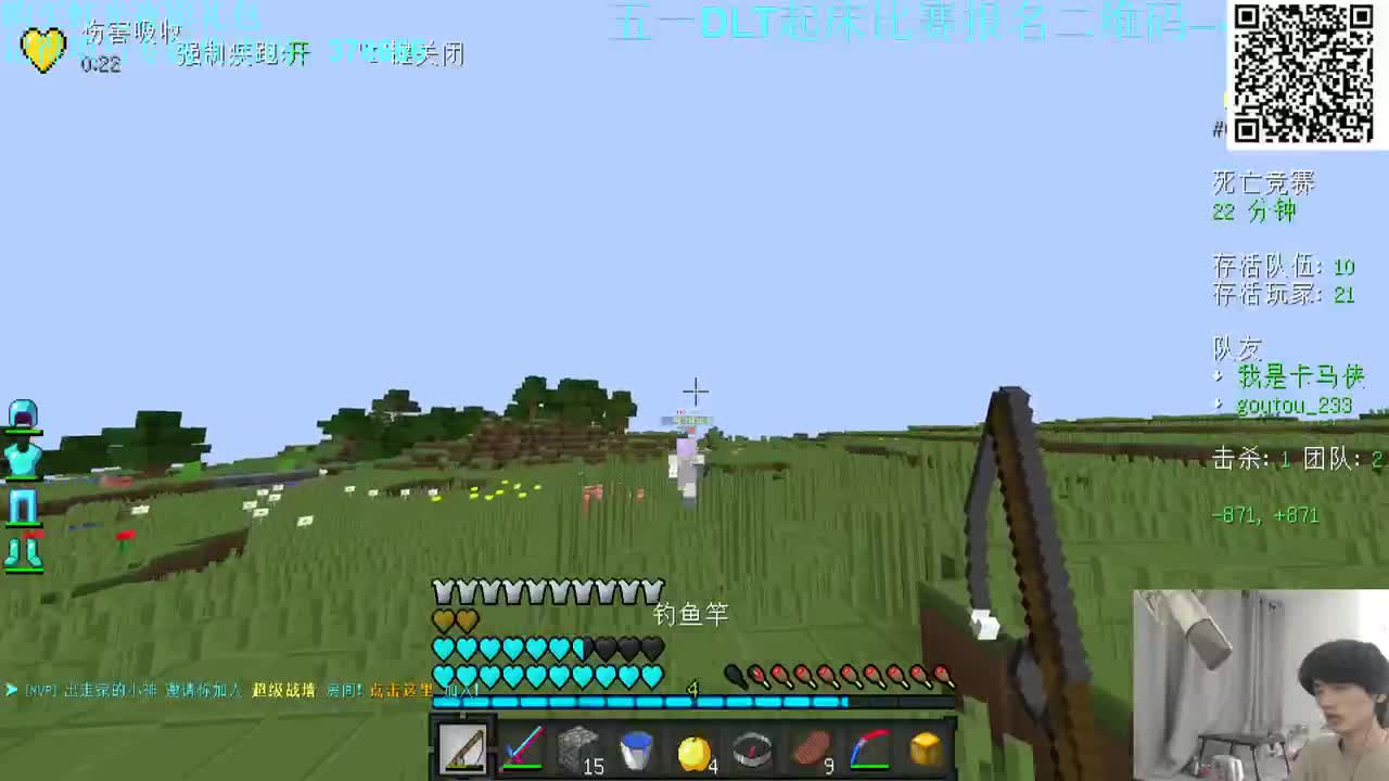 㞭：五一劳动我最光荣！ 第1段