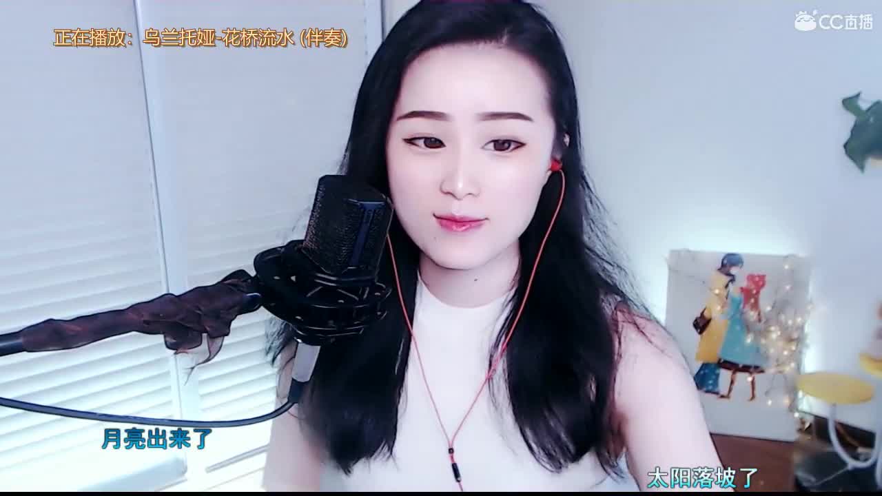 唱歌坤坤是认真 ！