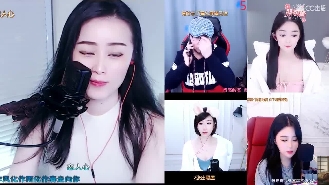 唱歌坤坤是认真 ！