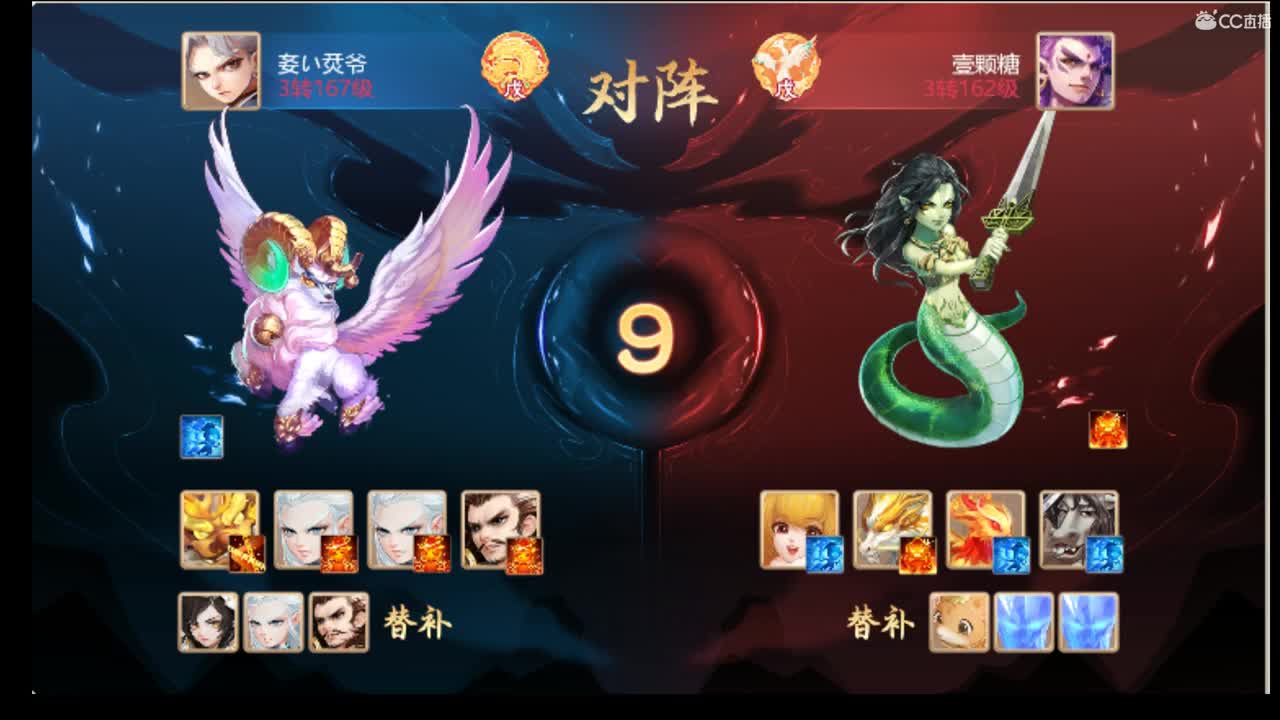 女人只会影响我拔剑的速度