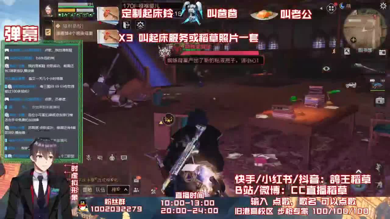 0元换狗C