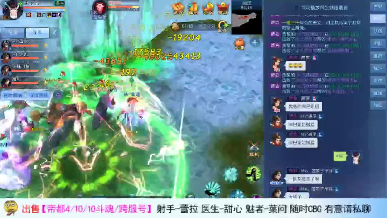 劳动最光荣