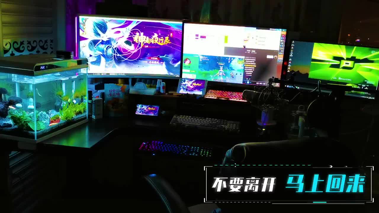 早安，玛卡巴卡~ 第1段