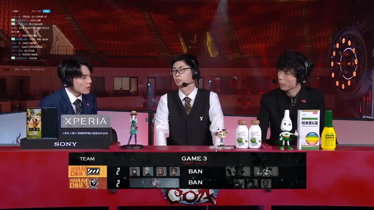 GGvsXrock一起看比赛~
