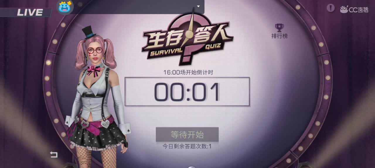 要更新啦，攒残页啦吗