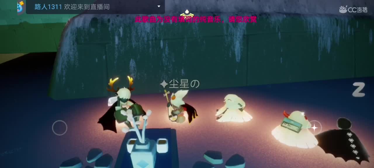 今天～来看我吗ʕ๑•ɷ•๑ʔ❀ 第1段